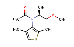 (S)-Dimethenamid Acetamide impurity