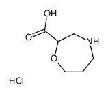 2-Homomorpholinecarboxylic Acid Hydrochloride