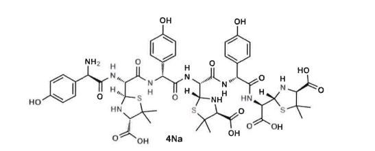 Amoxicillin Open RIng Trimer Impurity sodium salt