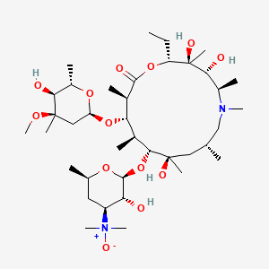 Azithromycin N-Oxide(Secondary Standards traceble to USP)