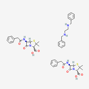 Benzathine benzylpenicillin(Secondary Standards traceble to EP)