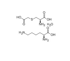 Carbocysteine lysine monohydrate