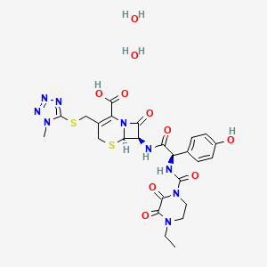 Cefoperazone Dihydrate(1097705)