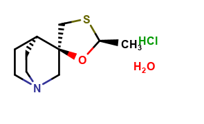 Cevimeline trans-Isomer