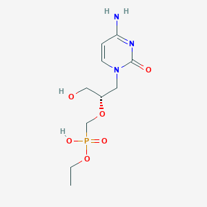 Cidofovir Related Compound A(Secondary Standards traceble to USP)