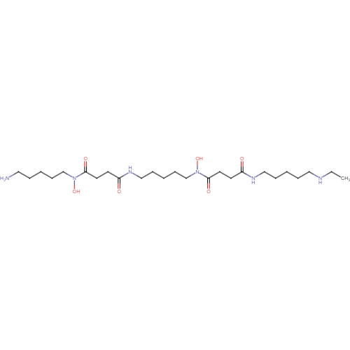 Deferoxamine Mesylate Impurity R