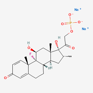 Dexamethasone sodium phosphate for peak(Secondary Standards traceble to EP)