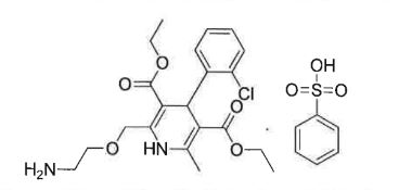 Diethyl Amlodipine besylate salt impurity
