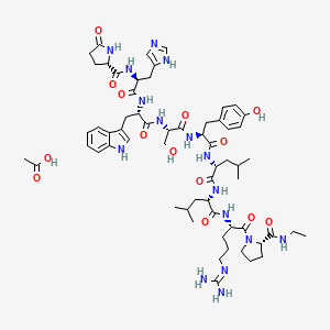 Leuprolide Acetate(Secondary Standards traceble to USP)