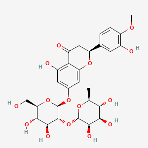 Neohesperidin(Secondary Standards traceble to USP)