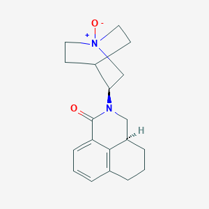 Palonosetron Related Compound A(Secondary Standards traceble to USP)