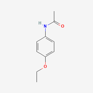 Phenacetin Melting Point Standard (R066A0)
